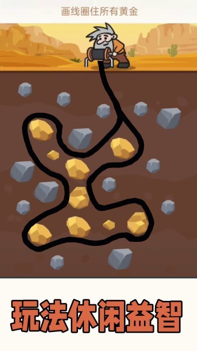 \