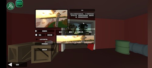 unturned°