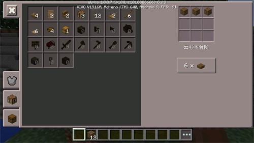 ҵ1.0.0.7ɰ汾
