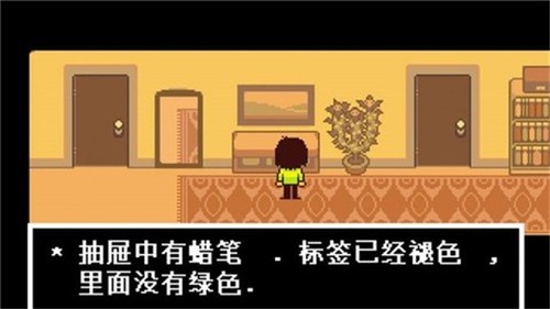 ˵֮Ƿ