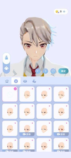 ӣ֮ԪϷ
