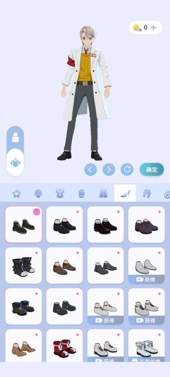 ӣ֮Ԫذװ2023