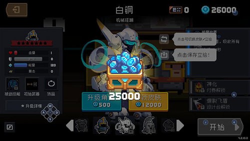 Ԫʿ޽Ұʯ
