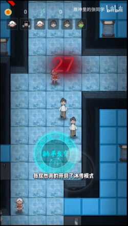ƽ2.0汾ѩģʽذװ