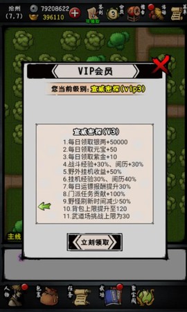 ¼˼°2023