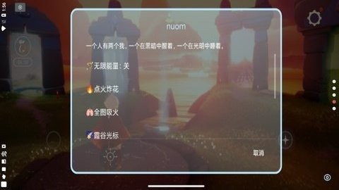 ()root