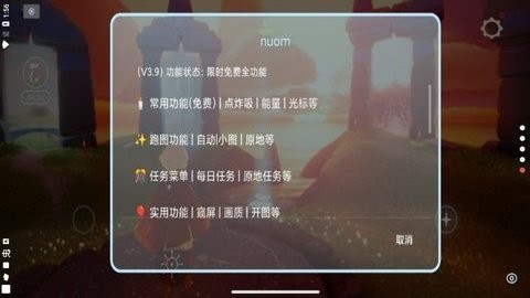 ()Ű׿