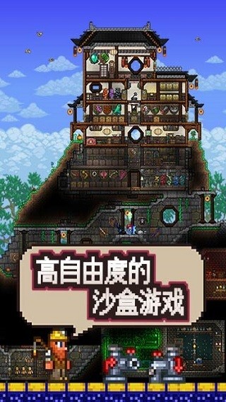 ̩1.4.3ֻ