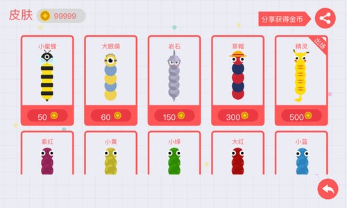 ̰ߴս޵а