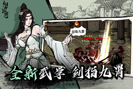 꽭Ԫ޸2022