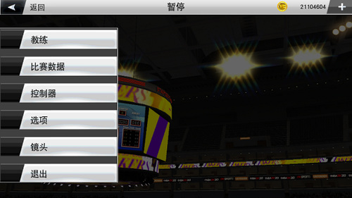 nba2k23°氲׿