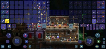 ̩1.4.3