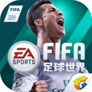 fifa