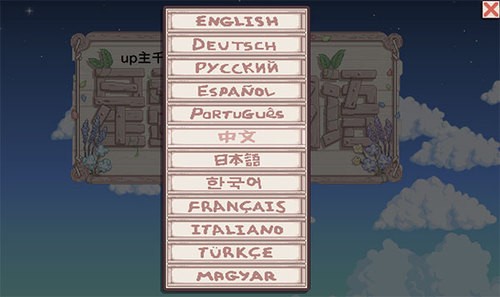 ¶