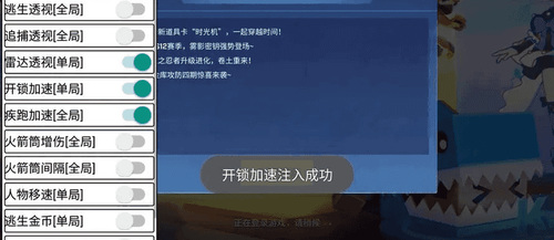 ܰʯ޸