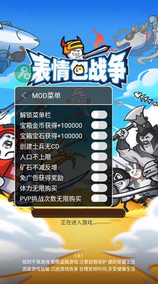 ս޵аmod˵°