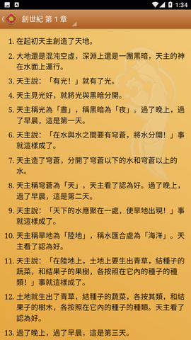 ƻapp