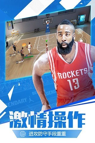 ǿnba2023