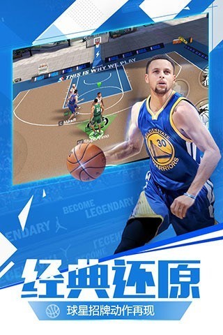 ǿnbaذװ
