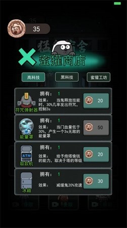 ƽ޽Ұ2022