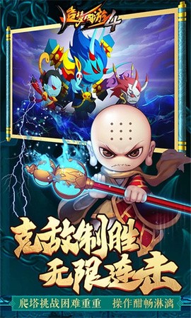 4ֻ濪Ұ渨root