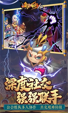 4ֻ濪Ұ渨ios