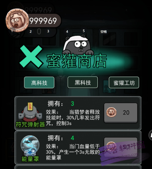 ͹ǿ޽ҵ