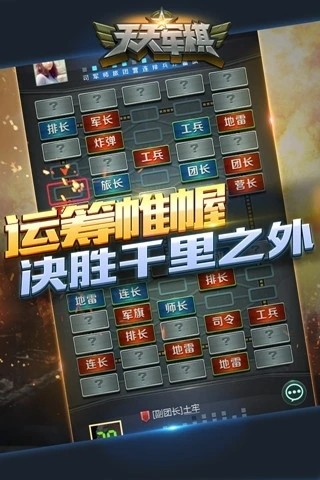 202211493151108200