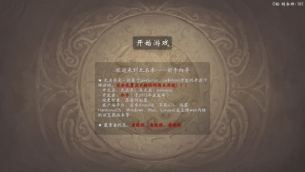 1677115673684833