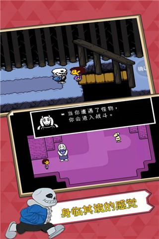˵֮ưֻ氲װ