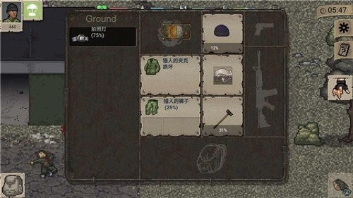 dayz1.7İ
