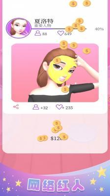 \