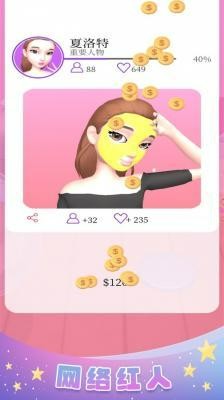 0916344358bu