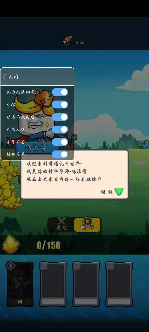 20227188132763760