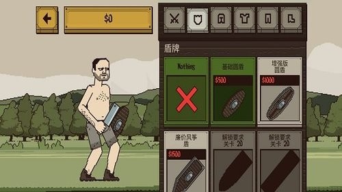 Ļ쵰Ϸ°