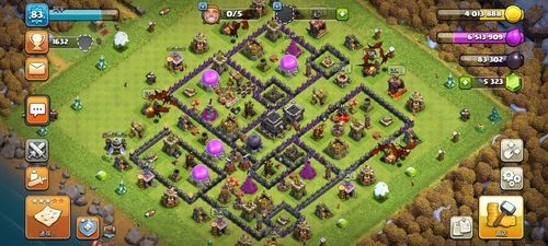 部落冲突昆仑版官网下载