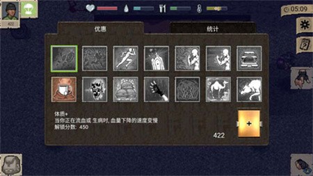 dayz1.5.1İֻذװ
