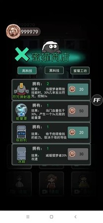 ͹޽Ұ