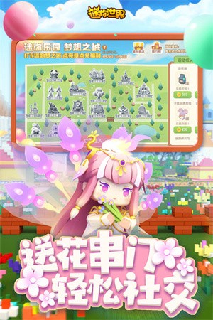 絥ϰ汾ذװ