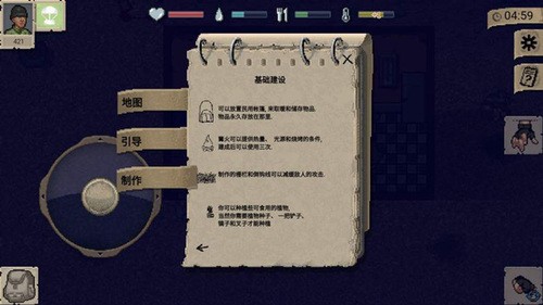 dayz2ٷ°