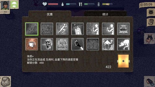 dayz2ٷ