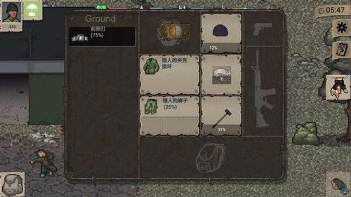 dayz2ٷ°