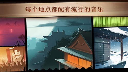 Ӱ2޽ʯios