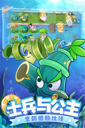 ֲսʬ2״浵(ڹ)
