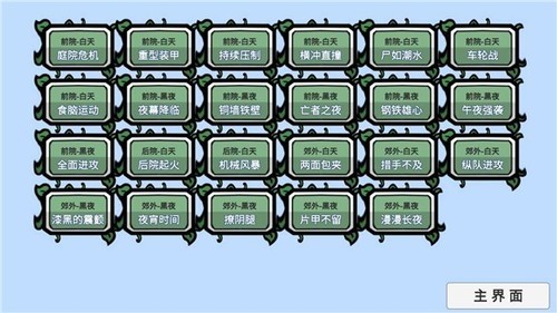 ˫ֲսʬլլܲ