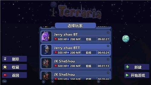 ̩ȫƷ浵1.4.4.9