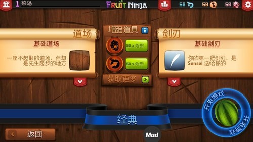 0614513172w5