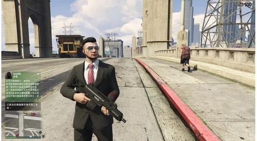 gta6ٷ