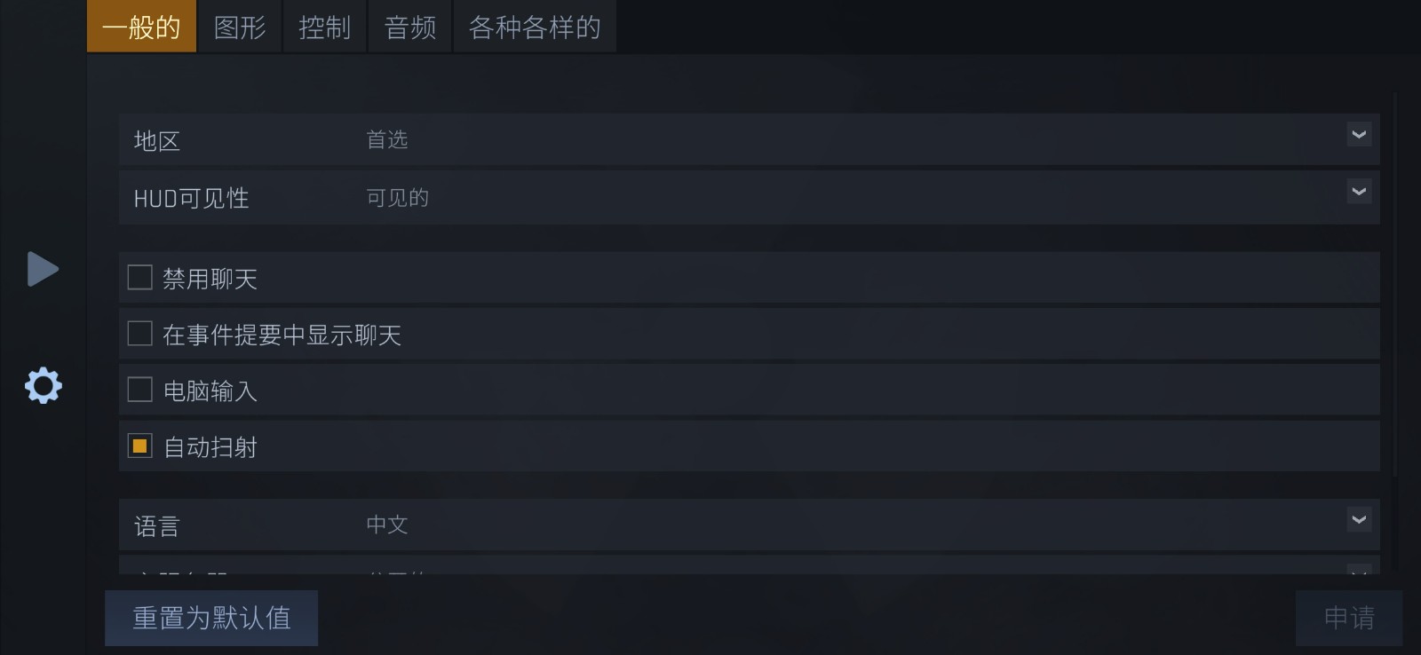 2023111135842875970