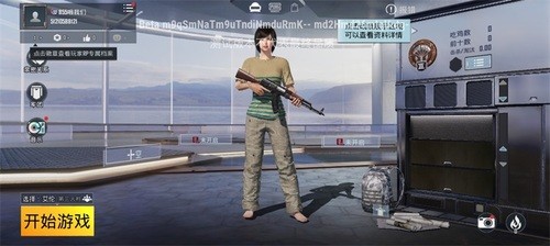 pubgʷԷ